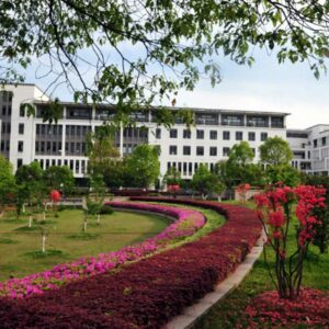Huangshan University