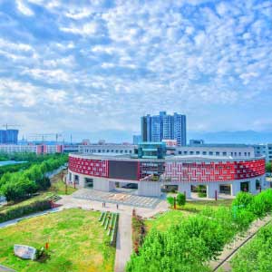 Shaanxi-Normal-University