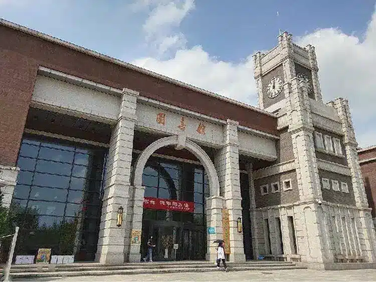 แนะนำมหาวิทยาลัยซานซี-Shanxi University