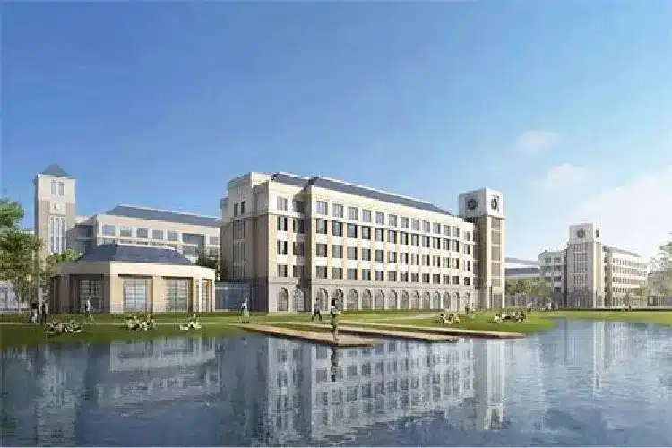 แนะนำมหาวิทยาลัยครุศาสตร์เจียงซู Jiangsu Normal University