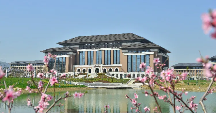 แนะนำมหาวิทยาลัยจีน Jiangsu Second Normal University