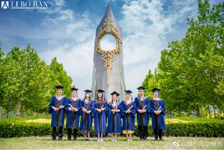 แนะนำมหาวิทยาลัยครุศาสตร์เทียนจิน Tianjin Normal University