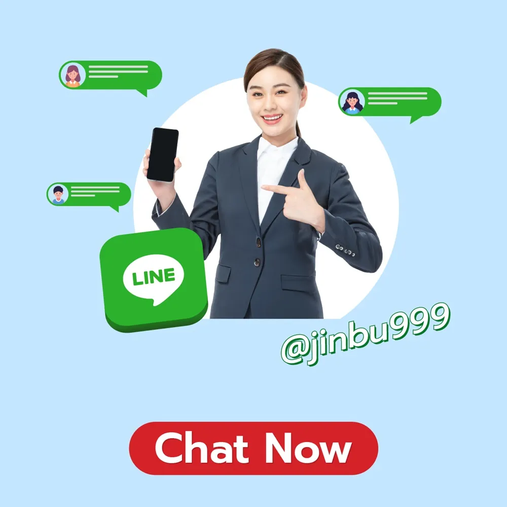 Chat-Now2