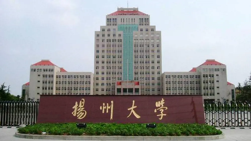 เรียนต่อจีนแบบสัมผัสเมืองที่งดงาม Yangzhou University