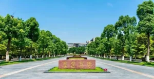 เรียนต่อจีนที่ Southwest University of Political Science and Law