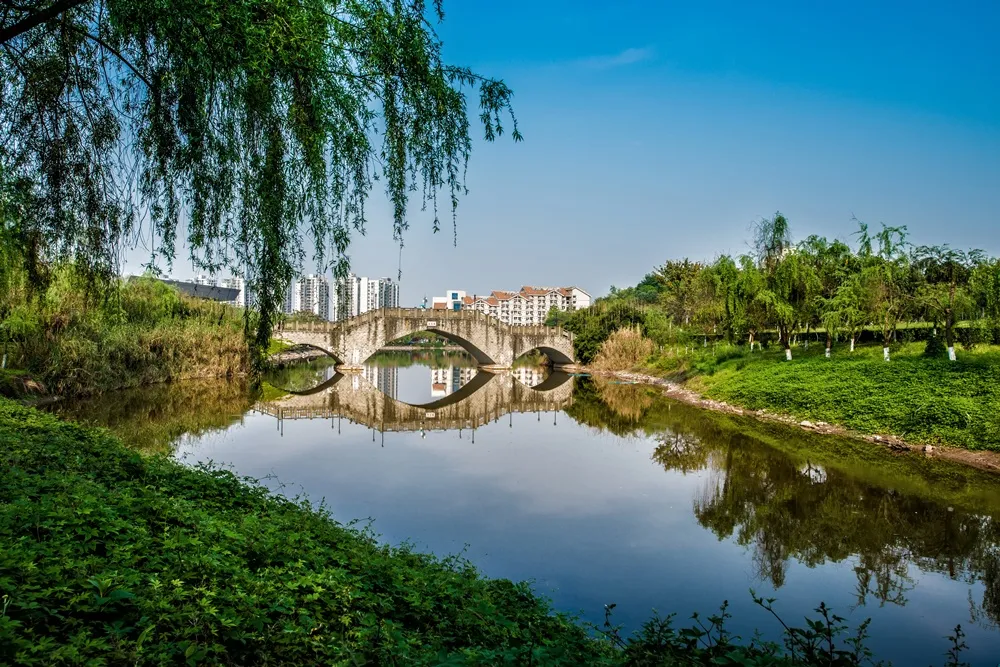มหาวิทยาลัยฉงชิ่ง Chongqing University
