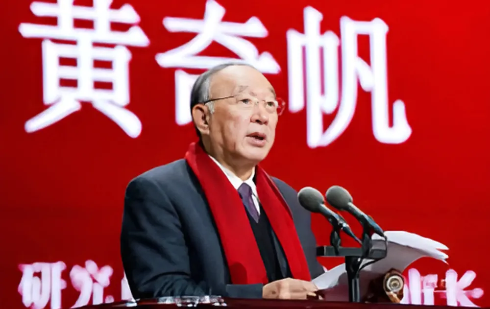มหาวิทยาลัยฉงชิ่ง Chongqing University