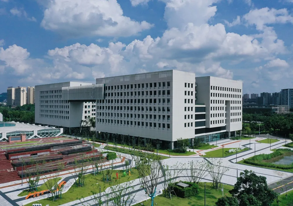 มหาวิทยาลัยฉงชิ่ง Chongqing University