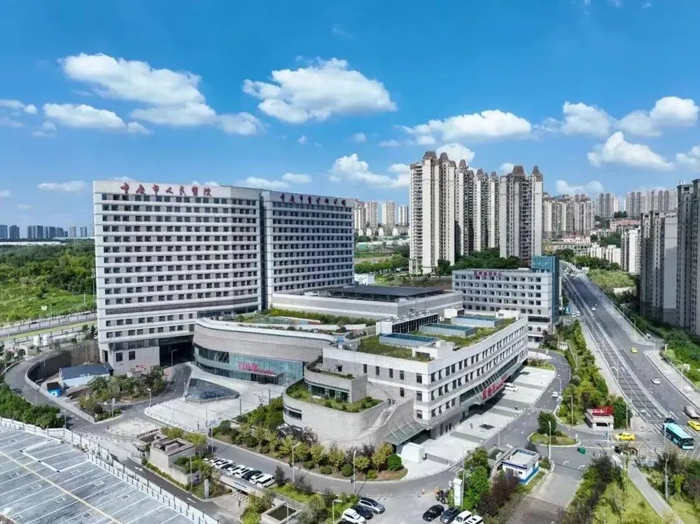 มหาวิทยาลัยฉงชิ่ง Chongqing University
