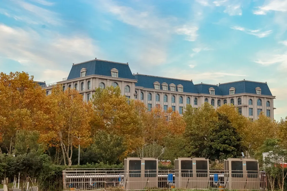 Nanjing University of Information Science and Technology
