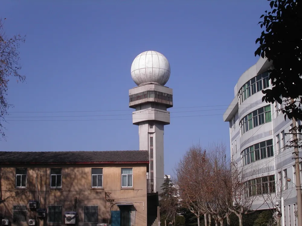 Nanjing University of Information Science and Technology
