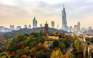 Nanjing University of Information Science and Technology
