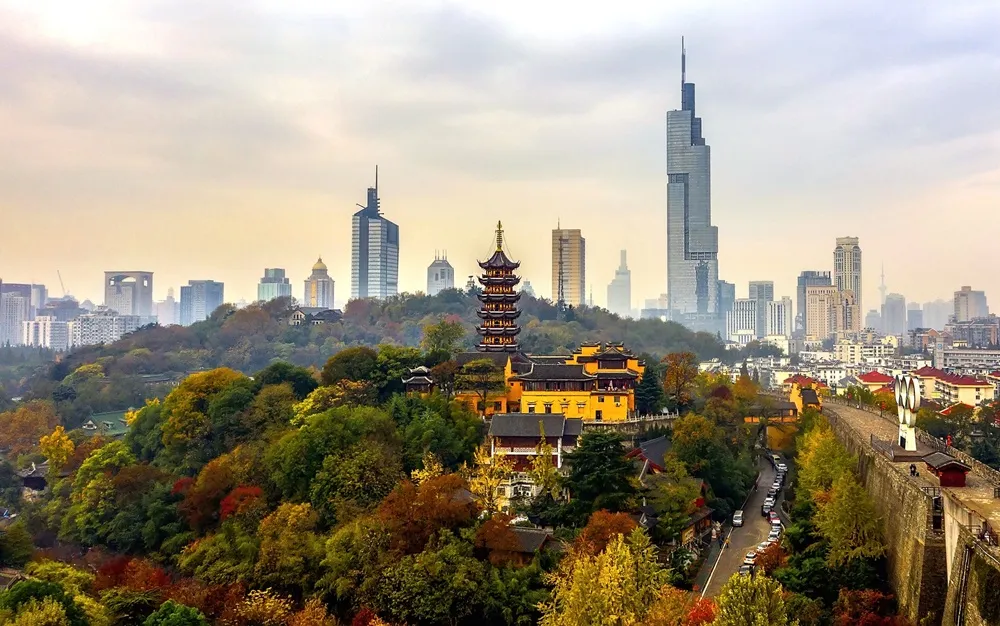 Nanjing University of Information Science and Technology