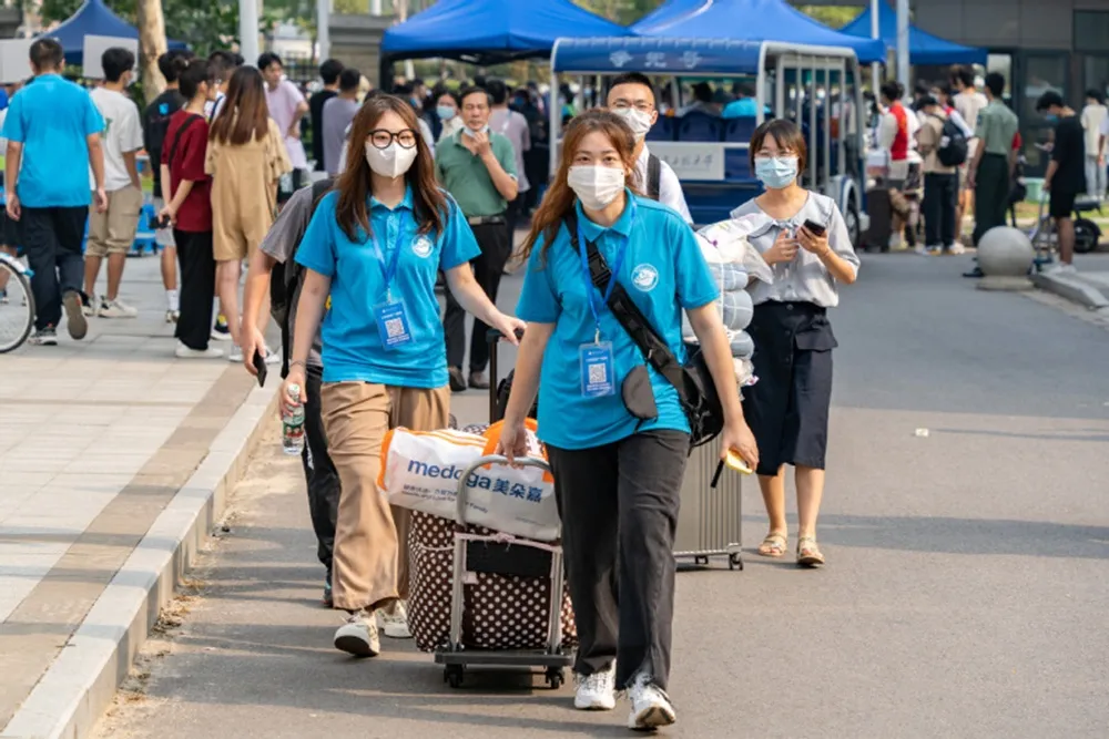 นักศึกษา Nanjing University of Information Science and Technology