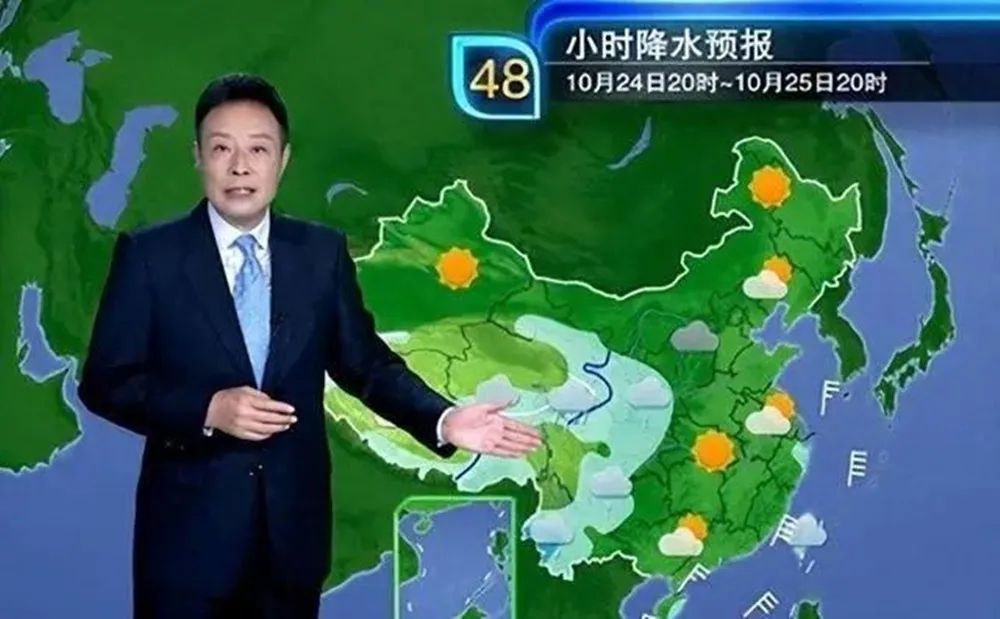ศิษย์เก่าที่มีชื่อเสียง Nanjing University of Information Science and Technology
