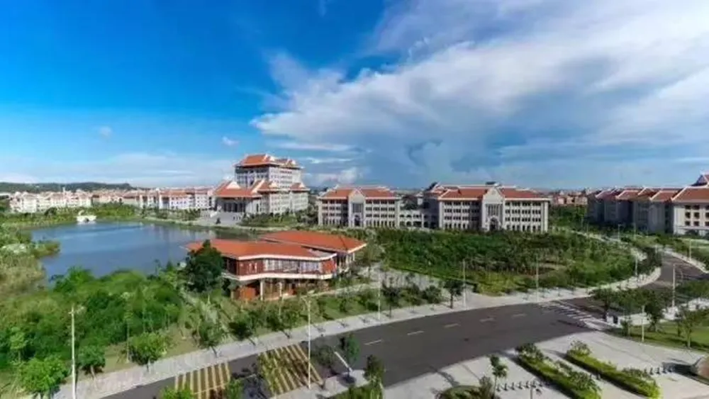 Xmu มหาวิทยาลัยเซียะเหมิน (Xiamen University - XMU, 厦门大学)