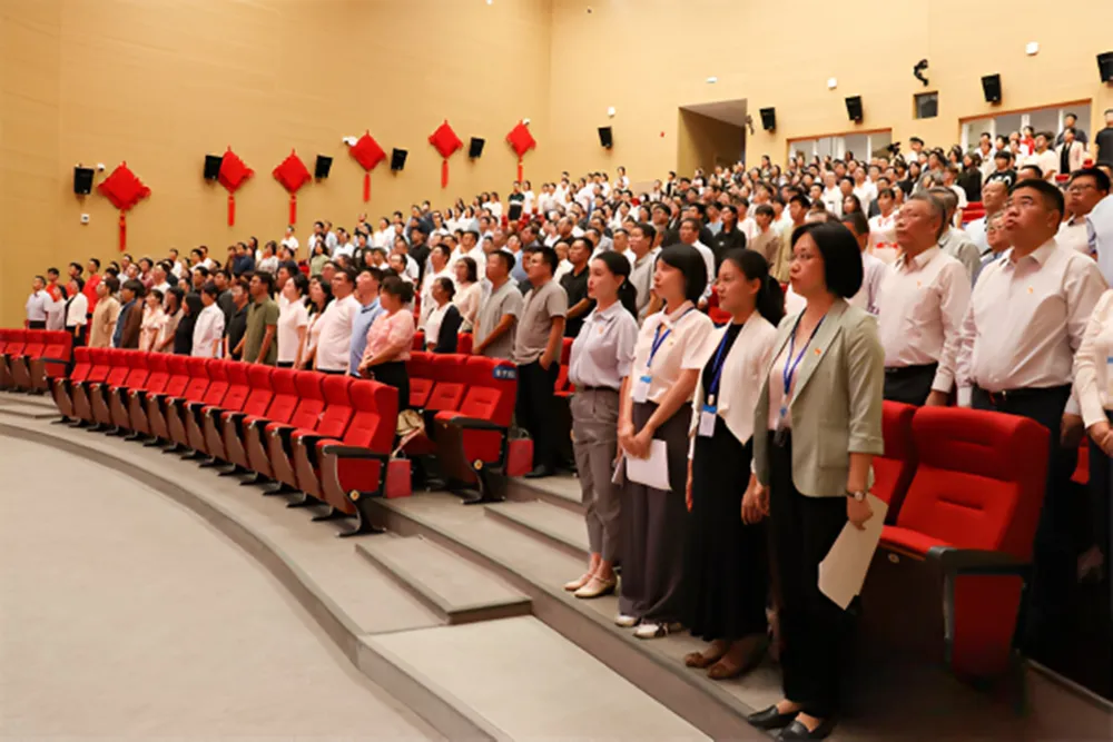Beijing Information Science and Technology University มหาวิทยาลัยวิทยาศาสตร์และเทคโนโลยีสารสนเทศปักกิ่ง
