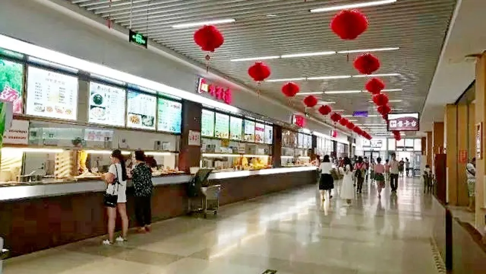 โรงอาหาร nankai university