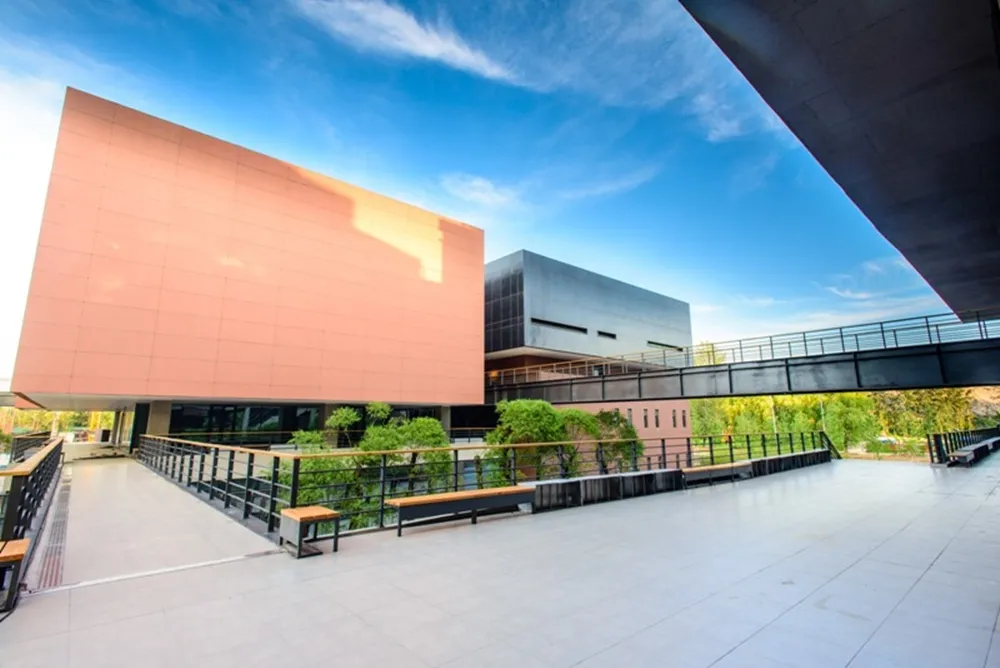 Beijing University of Posts and Telecommunications