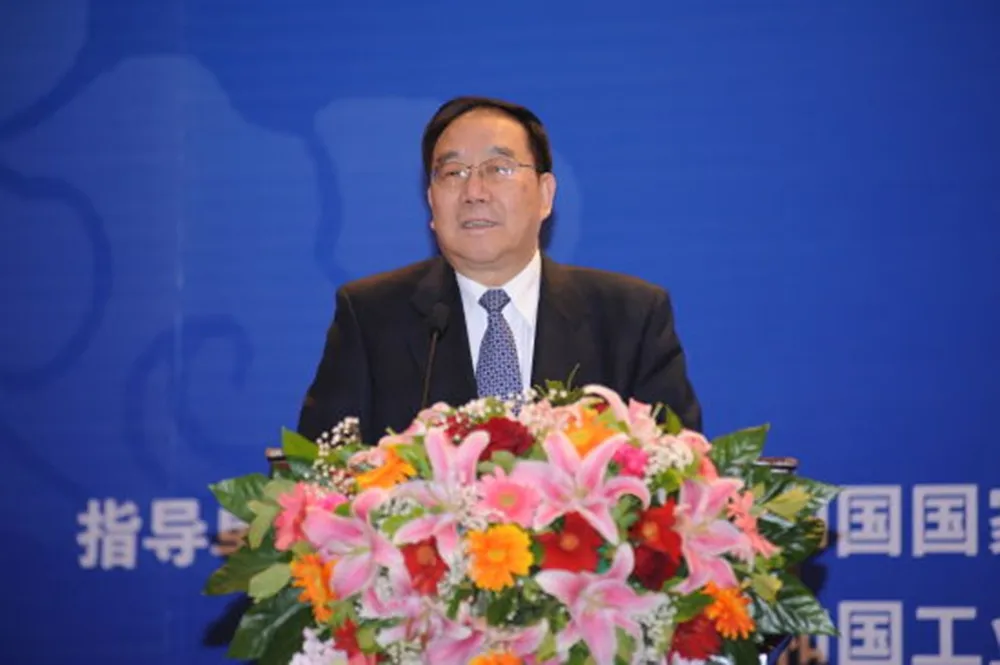 Beijing University of Posts and Telecommunications