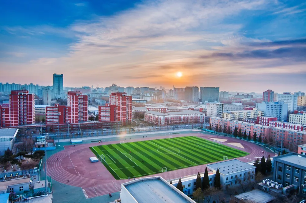 Beijing University of Posts and Telecommunications
