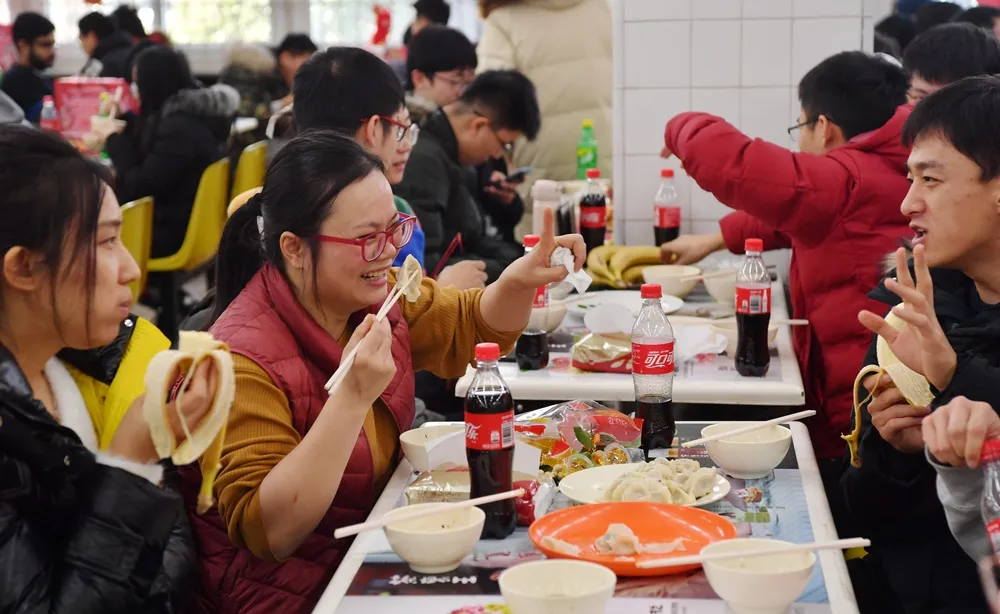 Beijing University of Posts and Telecommunications