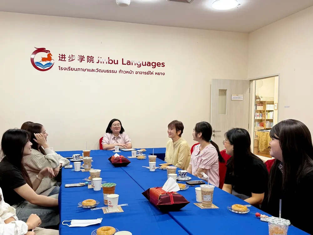 แชร์ประสบการณ์เรียนต่อจีน ส่งต่อแรงบันดาลใจสู่รุ่นน้อง Jinbu Tea Talk 2025