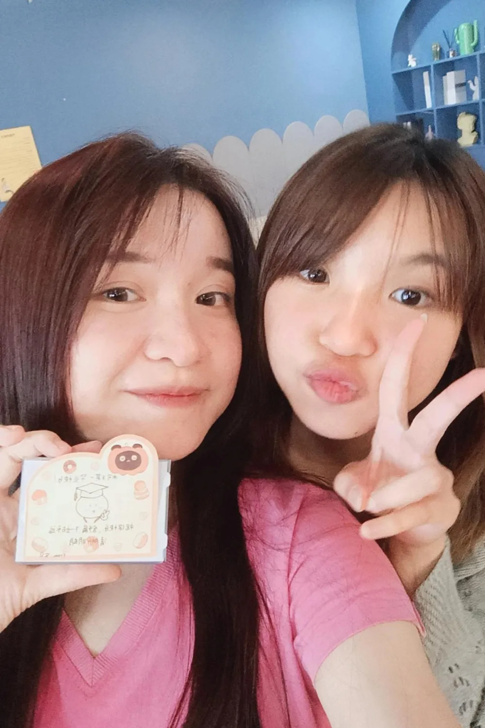 Nankai University Review น้องนาเดีย