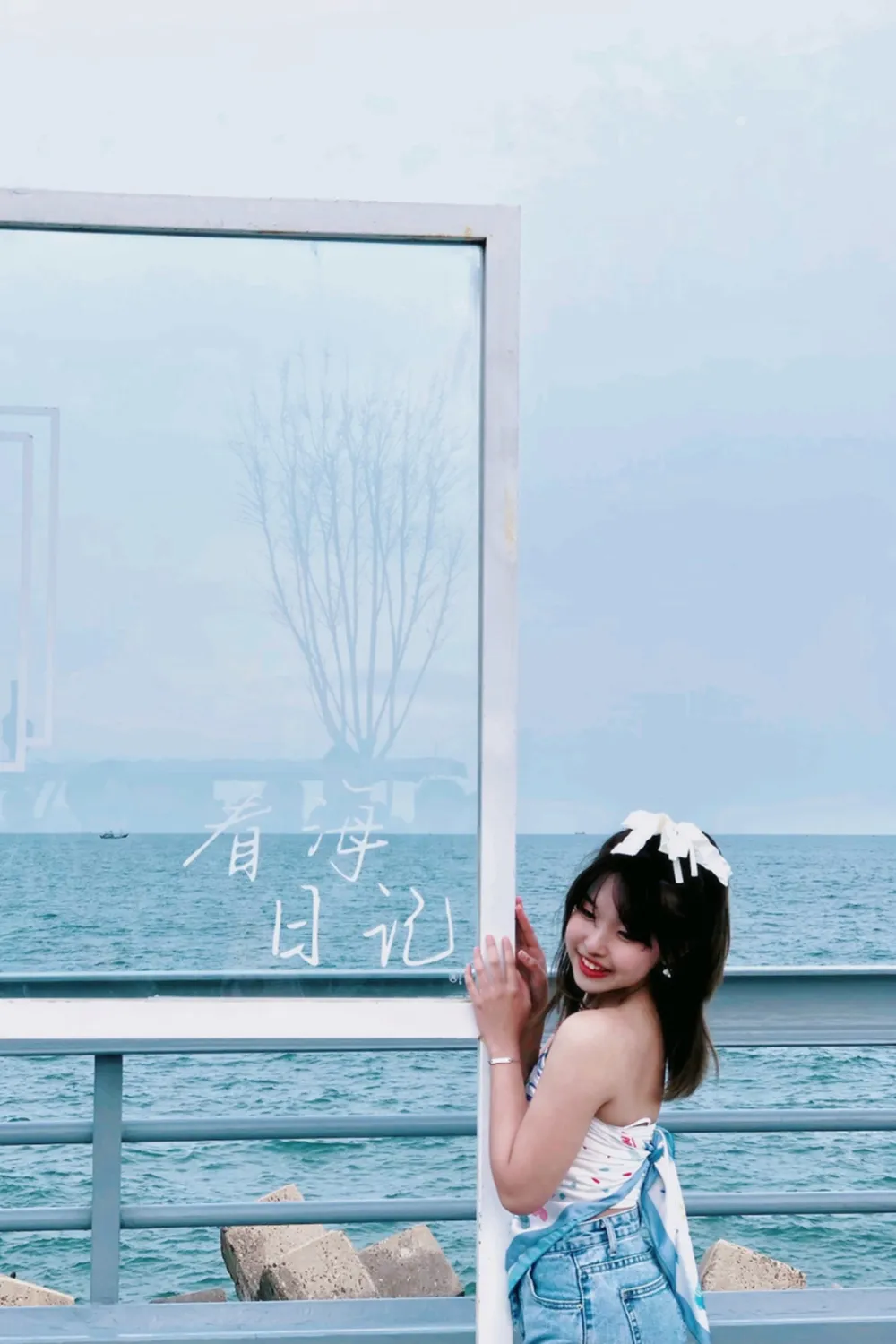Nankai University Review น้องนาเดีย