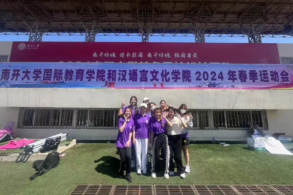 แชร์ประสบการณ์เรียนต่อจีนกับ Jinbu By น้องยอ Nankai University