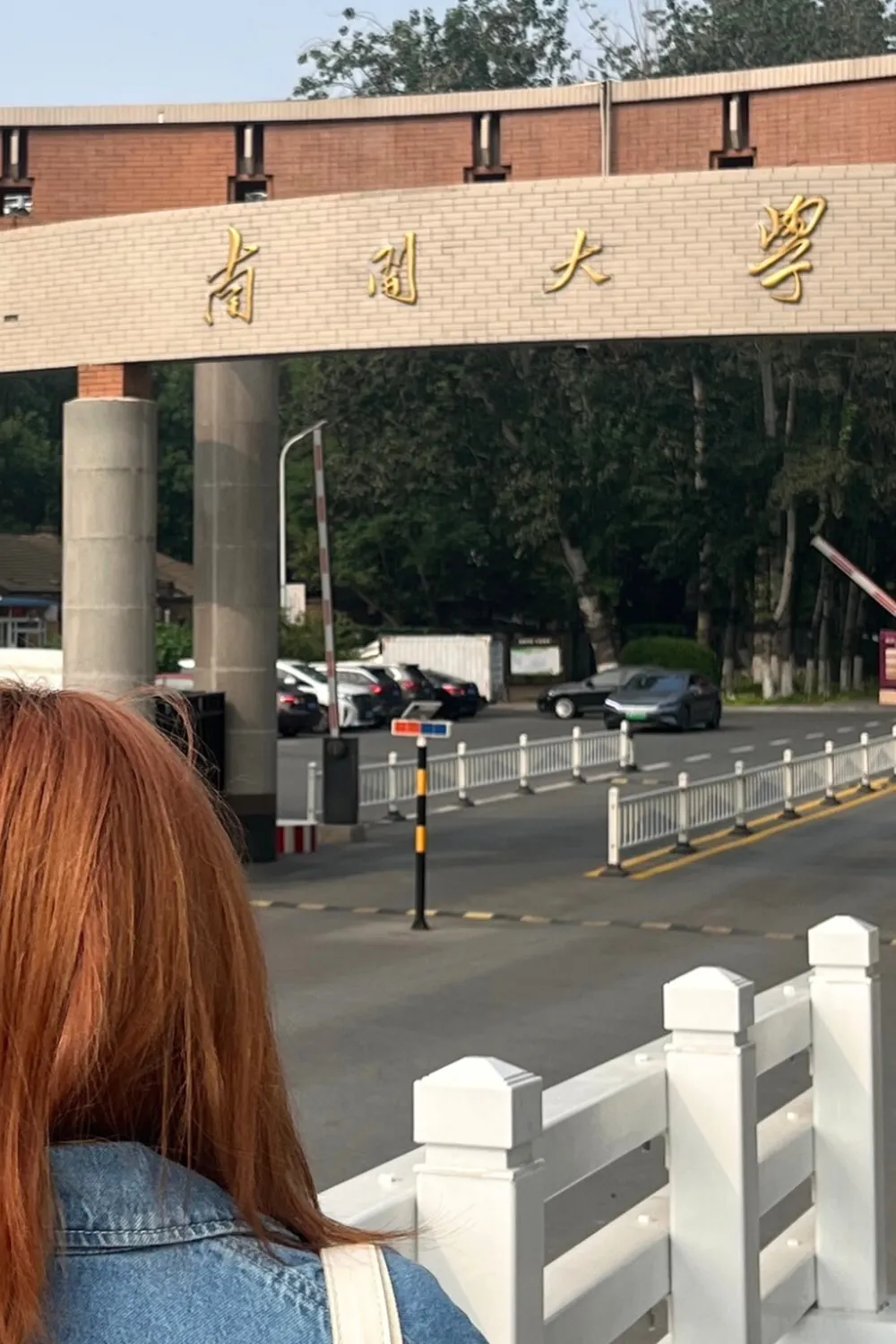 แชร์ประสบการณ์เรียนต่อจีนกับ Jinbu By น้องยอ Nankai University