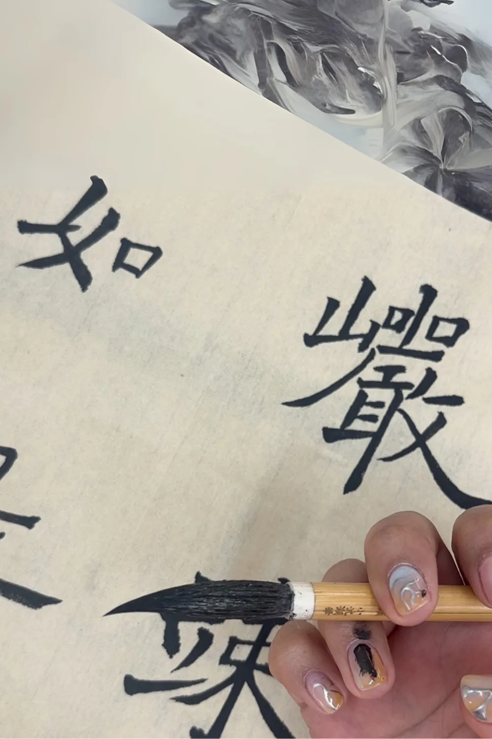 แชร์ประสบการณ์เรียนต่อจีนกับ Jinbu By น้องยอ Nankai University