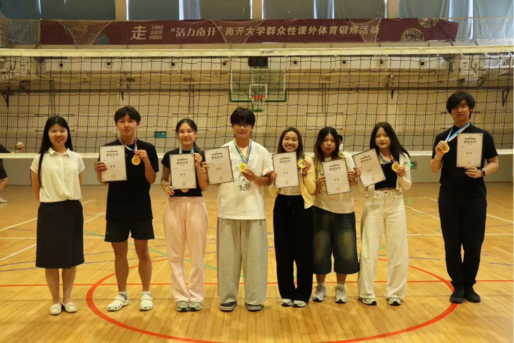 แชร์ประสบการณ์เรียนต่อจีนกับ Jinbu By น้องยอ Nankai University