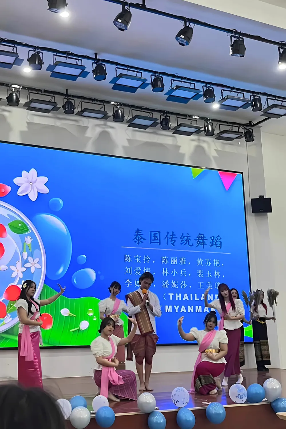 China University of Mining and Technology Review By น้องส้ม