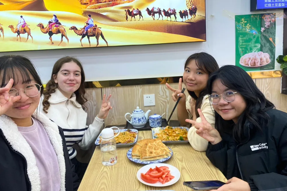 Yunnan Normal University Review By น้องออม