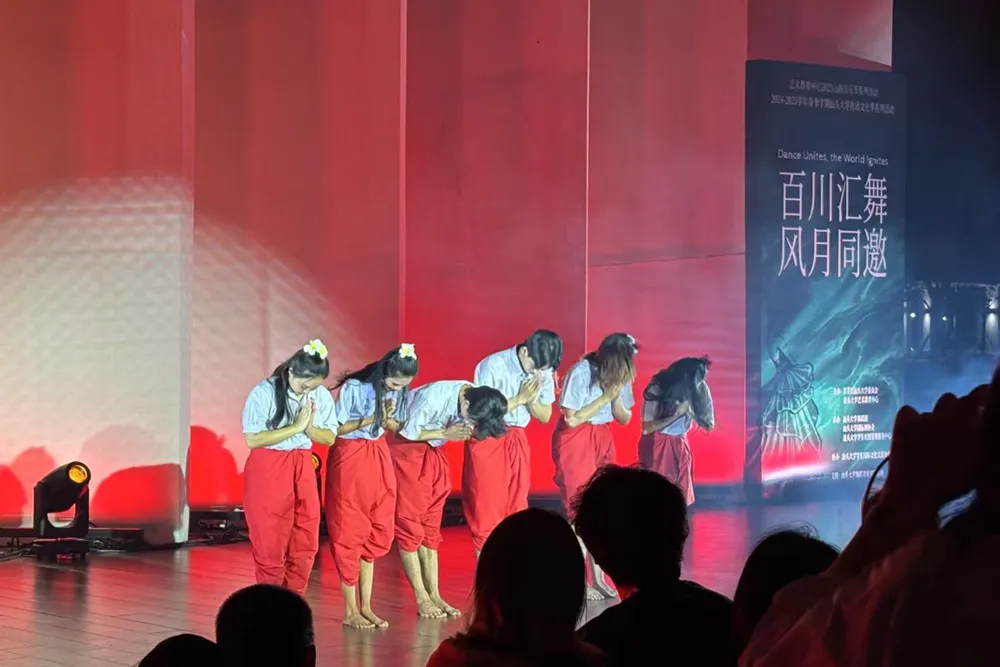 Review Shantou University By น้ำเปรียว