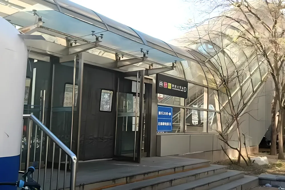 Tianjin University of Finance and Economics review by น้องเกรซ
