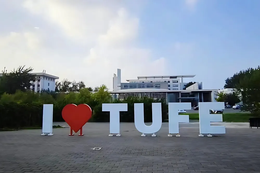 Tianjin University of Finance and Economics review by น้องเกรซ