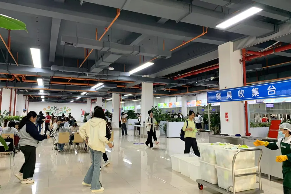 Yunnan Normal University Review By น้องแพท