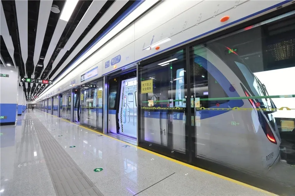 เรียนต่อจีนในเมืองเส้าซิง Shaoxing