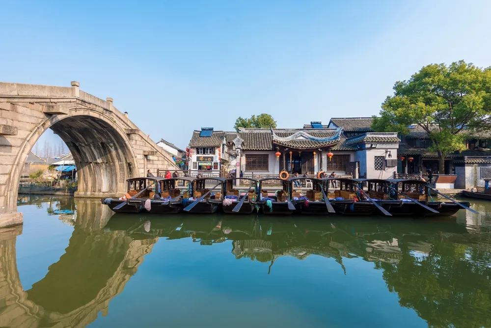 เรียนต่อจีนในเมืองเส้าซิง Shaoxing