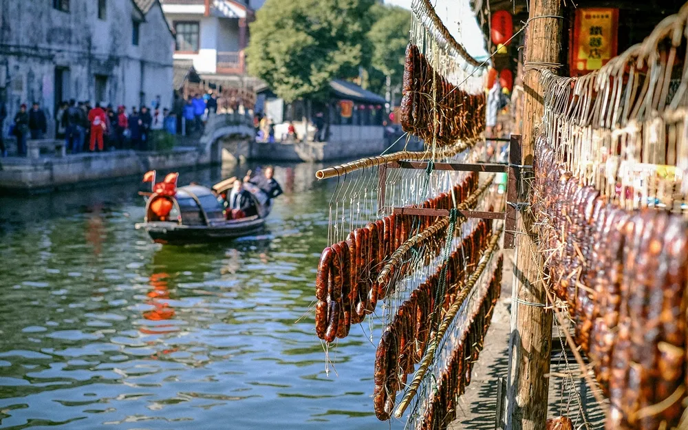 เรียนต่อจีนในเมืองเส้าซิง Shaoxing