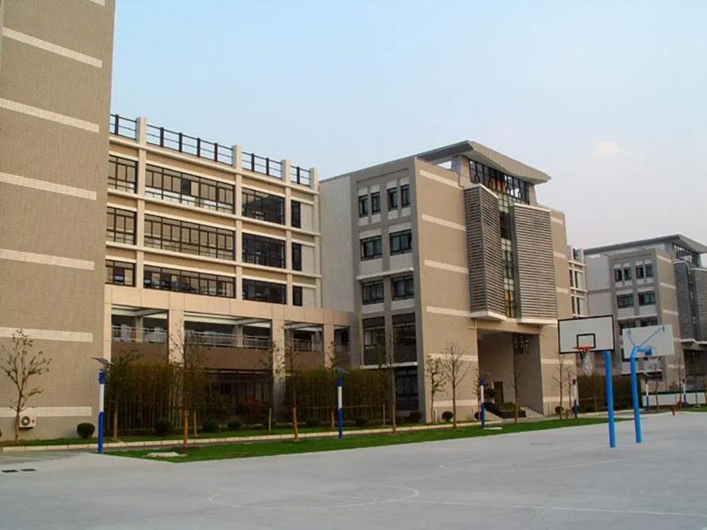 โรงเรียนมัธยมสาธิตหัวตง High School Affiliated to East China Normal University