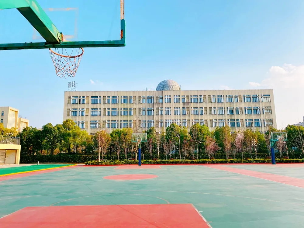 โรงเรียนมัธยมสาธิตหัวตง High School Affiliated to East China Normal University