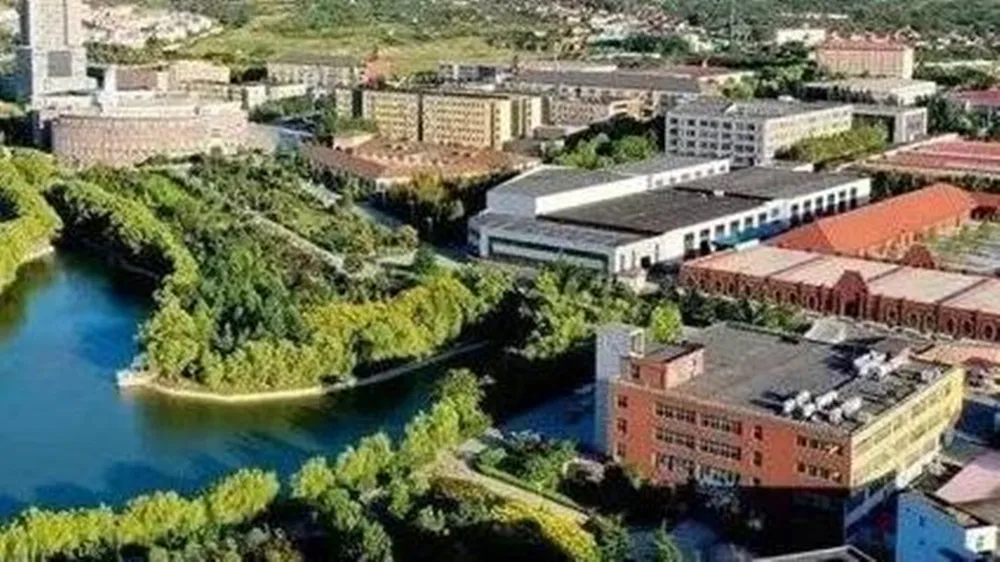 Qingdao City University