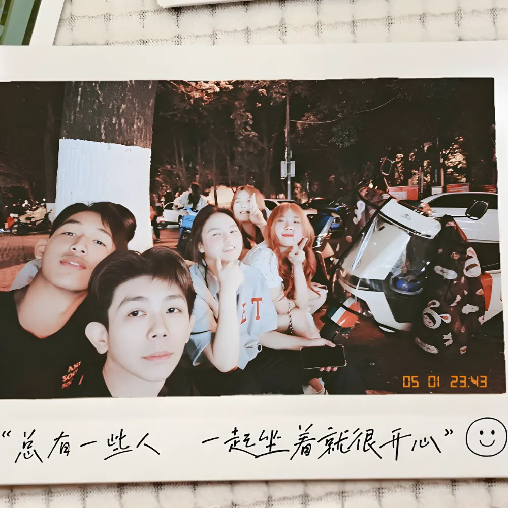 ประสบการณ์มาเรียนภาษาจีน 1 ปี ที่เมือง Qujing ประเทศจีน