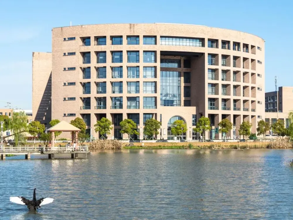 มหาวิทยาลัยไทโจว (Taizhou University)