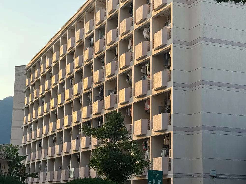 สภาพแวดล้อมมหาวิทยาลัยไทโจว Taizhou University