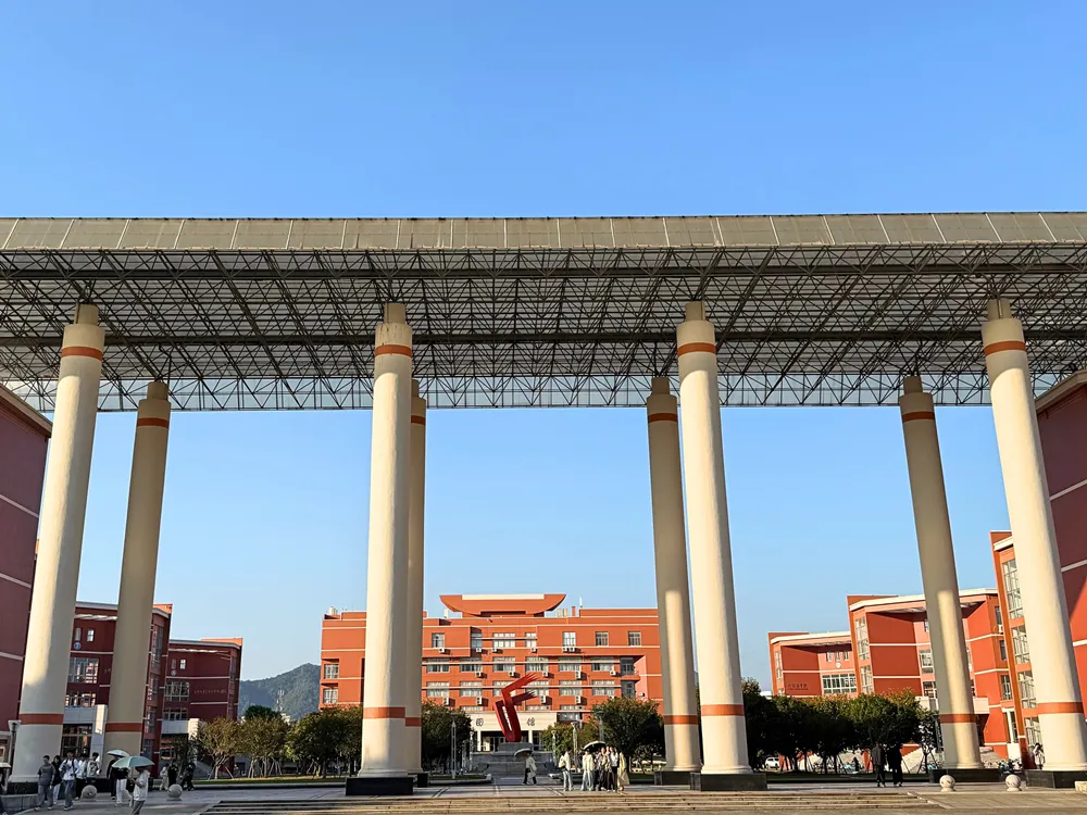 มหาวิทยาลัยไทโจว วิทยาเขต Linhai