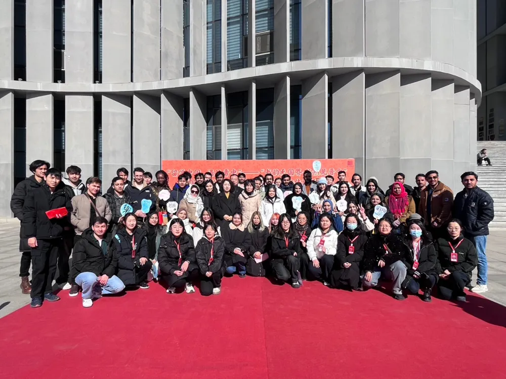 รีวิว Shanxi Normal University